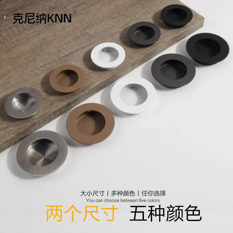 新品304不锈钢内扣圆形嵌入式隐形暗拉手黑色整体橱柜抽屉家俱门