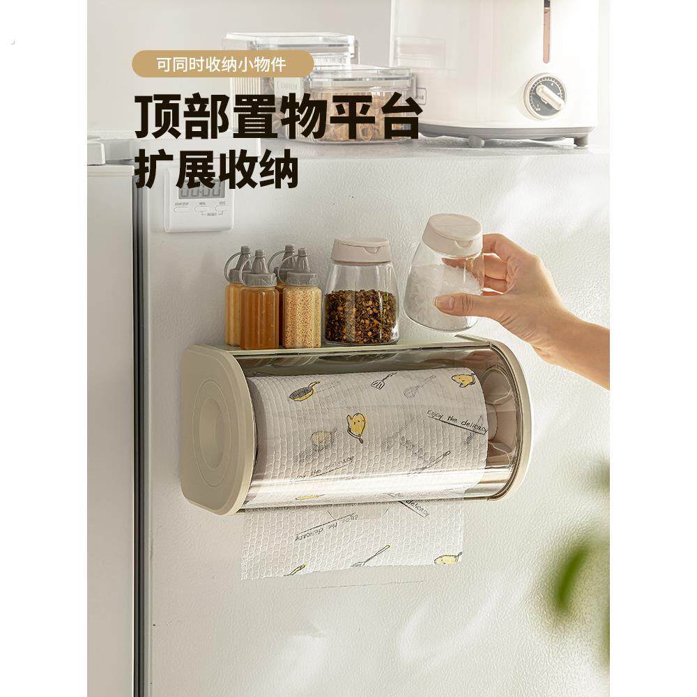 厨房纸巾架倒置纸盒无打孔纸抹布架浴室毛巾架厕所挂杆卷纸