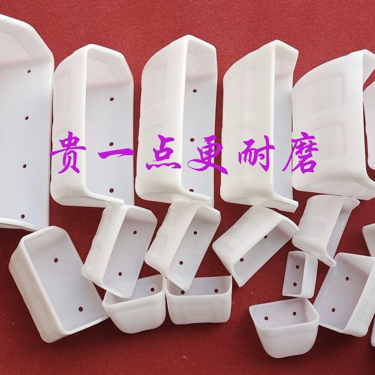 提升机塑料畚斗料斗提升机料斗尼龙烘干斗超强景西脱粒机料斗挖斗