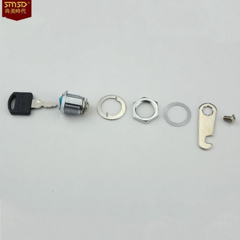 插片锁文件柜抽屉锁联动锁一锁三抽屉铁皮柜锁工具柜锁心带钥匙