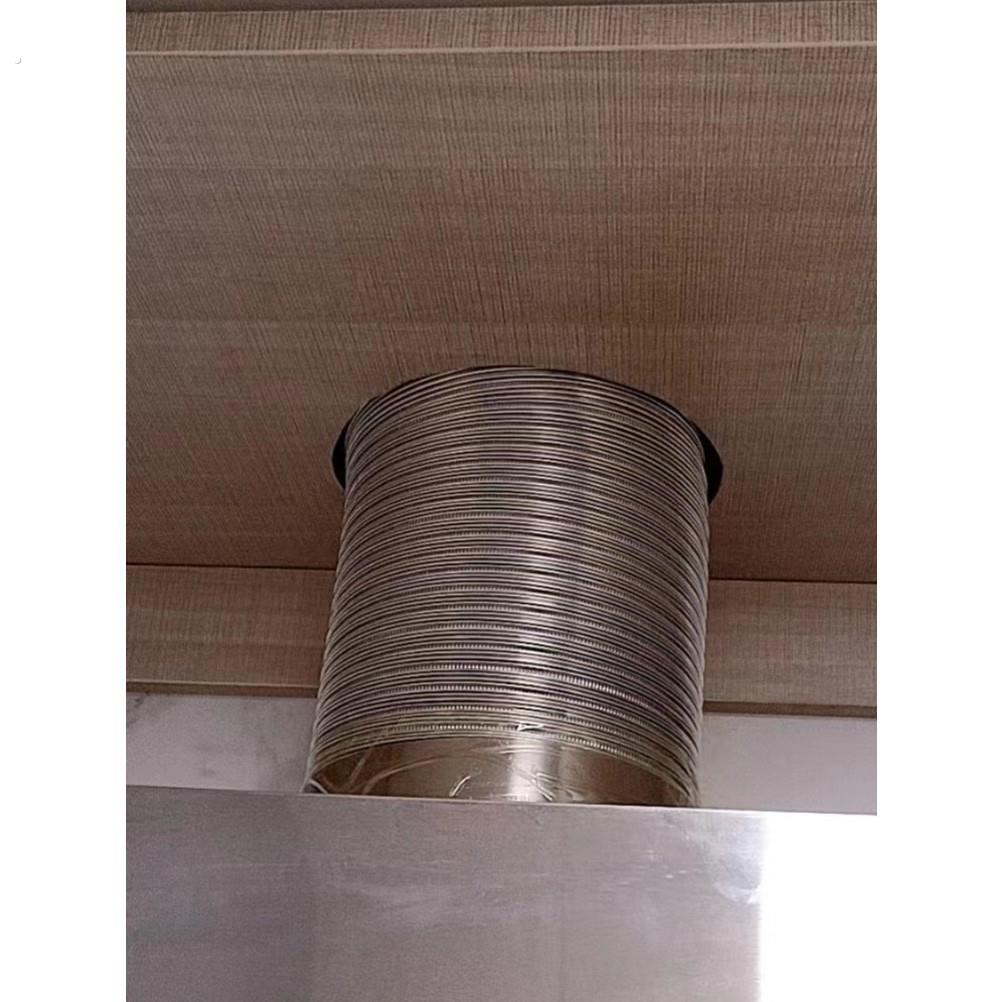 商用特厚烟机风机纯铝排风管大口径200/250/300MM排气管伸缩风管