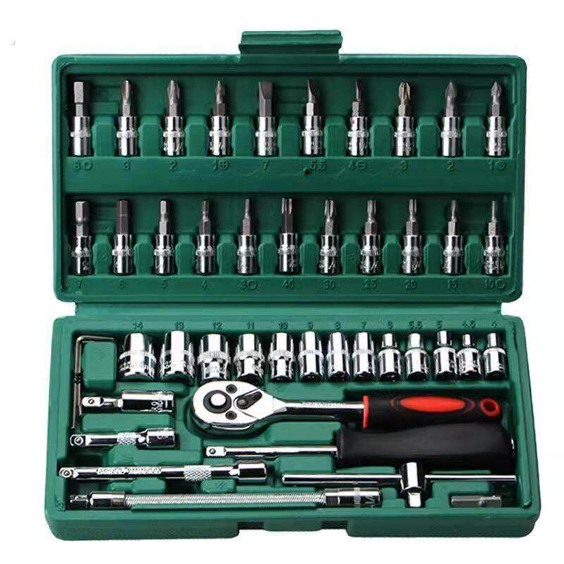 46件套组合套筒扳手自行车套盒工具套装棘轮扳手多功能家庭装维修