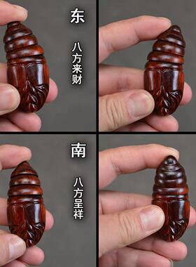 紫檀木蚕蛹手把件八方来财东南西北高油性高密度把玩件雕刻工艺品