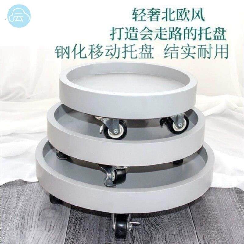 重物移动托盘水桶移动底座重物移动托架桶装水移动托盘承重万向轮