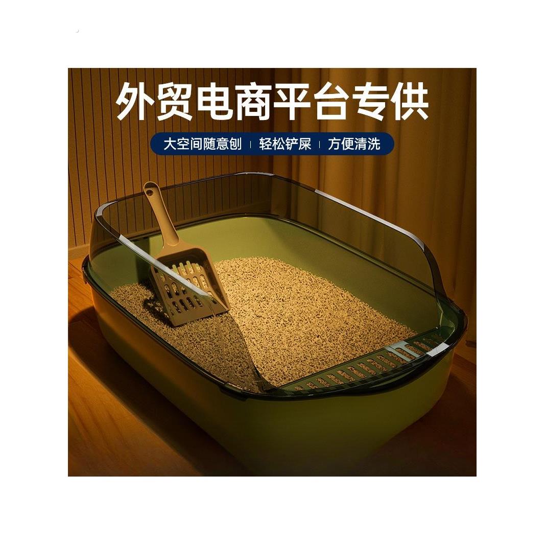 猫砂盆自动清理超大号半封闭式猫厕所防带砂特小号幼猫屎盆猫咪