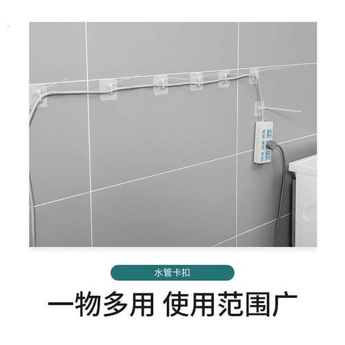 免打孔扎带强力固定器卡扣万能通用型管卡水管卡子软管置物架管夹