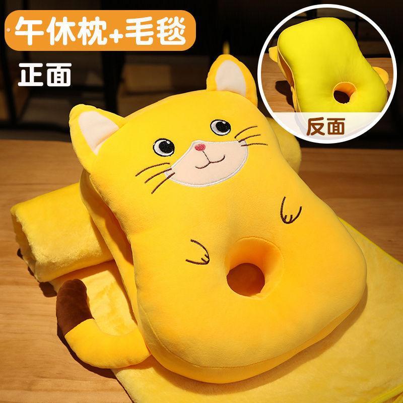 工位睡觉神器中午抱枕专用大人值夜班课桌午睡枕趴睡枕教室小学生