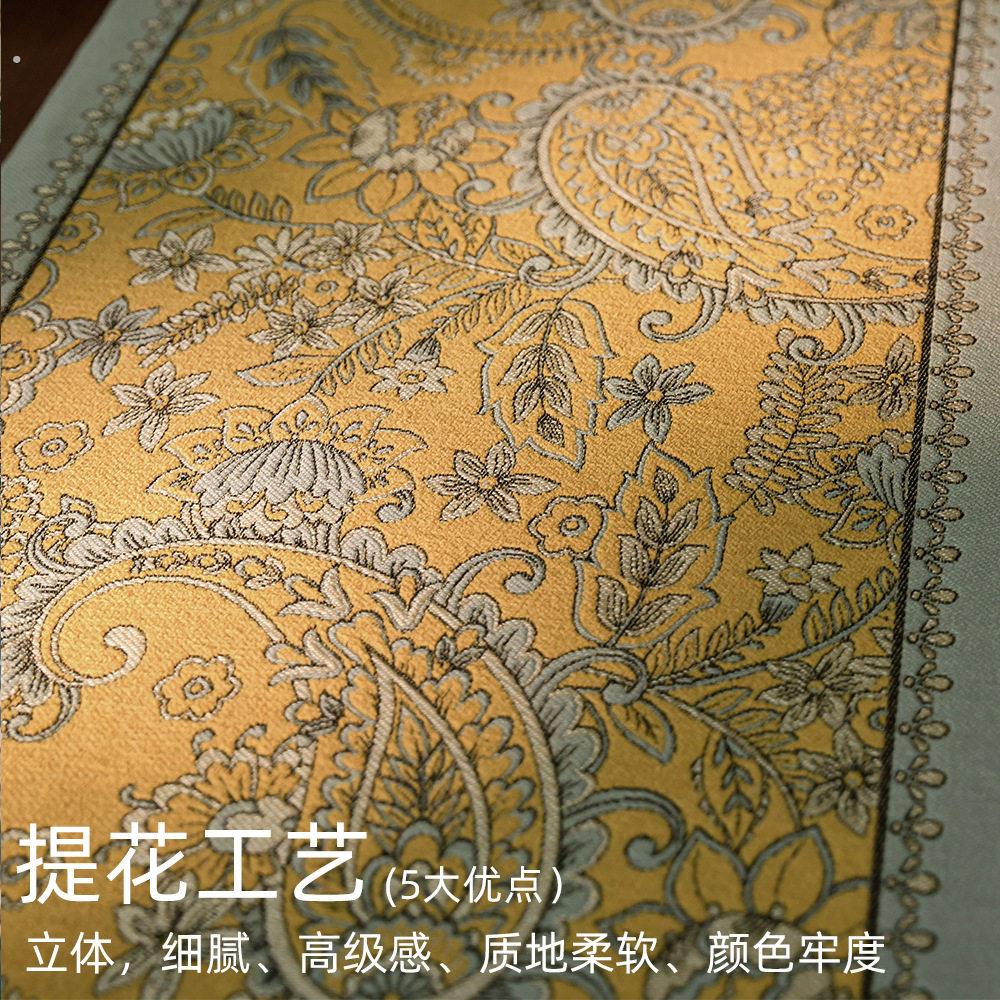 2024新款轻奢美式茶几电视柜桌旗桌布长条布艺装饰复古高档餐桌布