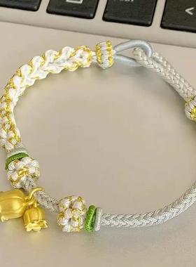 手工编织手绳女小众设计故宫铃兰花手錬转运桃花结手串闺蜜礼物