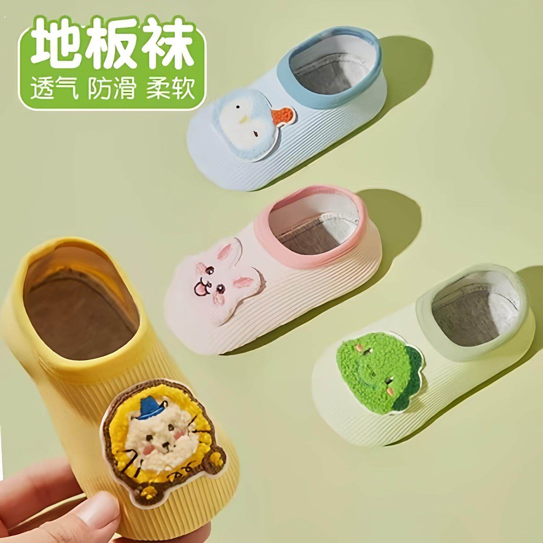 春秋款儿童地板袜防滑隔凉幼儿学步鞋婴儿室内女童鞋袜幼儿学步鞋