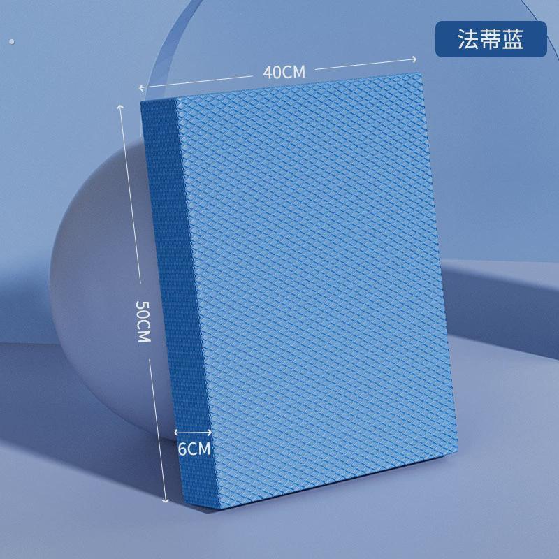 核心训练平衡垫瑜伽健身软踏平板支撑垫脚踝康复加厚防滑哑铃卧推