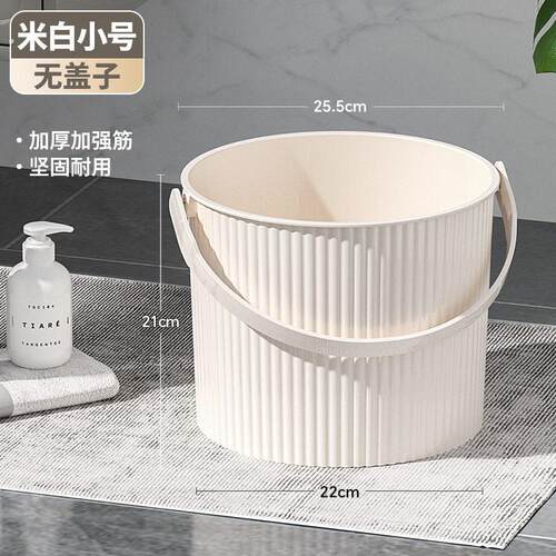 浅色系收纳桶 洗澡水桶凳塑料加厚 浴室手提洗衣带盖拼色收纳水桶