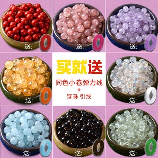 天然黑红玛瑙水晶珠编手链珠子配珠散珠手工串珠手绳编织diy材料