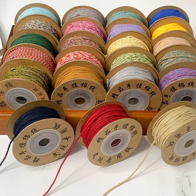 文玩手搓棉线藏式编绳手链编织绳子手工diy星月菩提专用耐磨棉绳