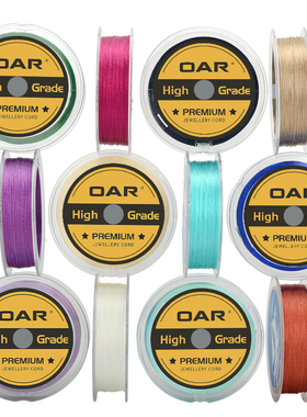 新品蚕丝冰丝线3股线流苏穗子diy材料绣花丝光线手工绕线刺绣丝