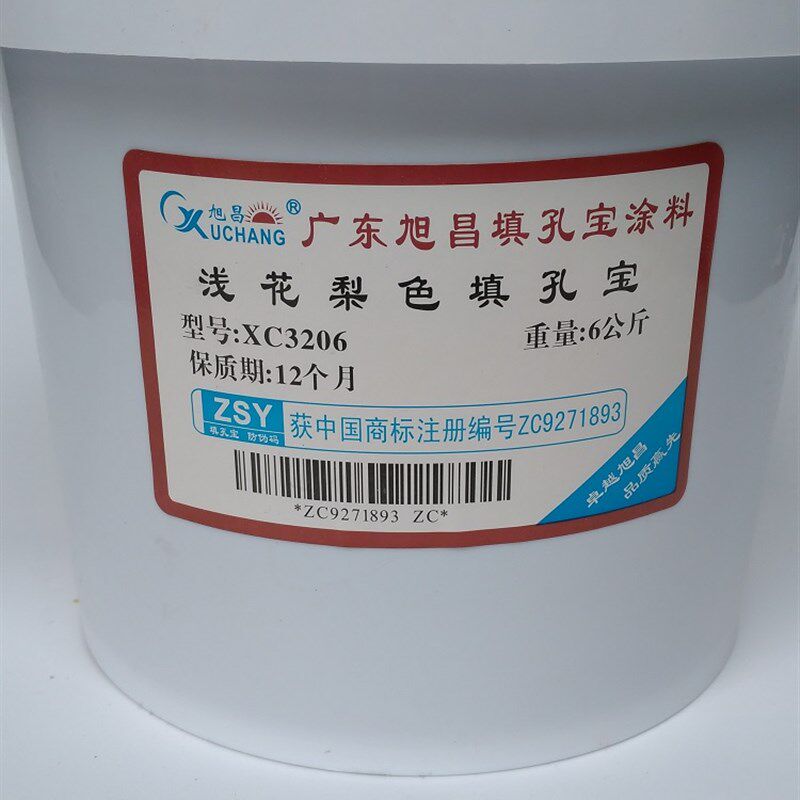 红花梨木色深花梨色 浅花梨色 鸡翅木色 柚木色 非黄色填孔宝