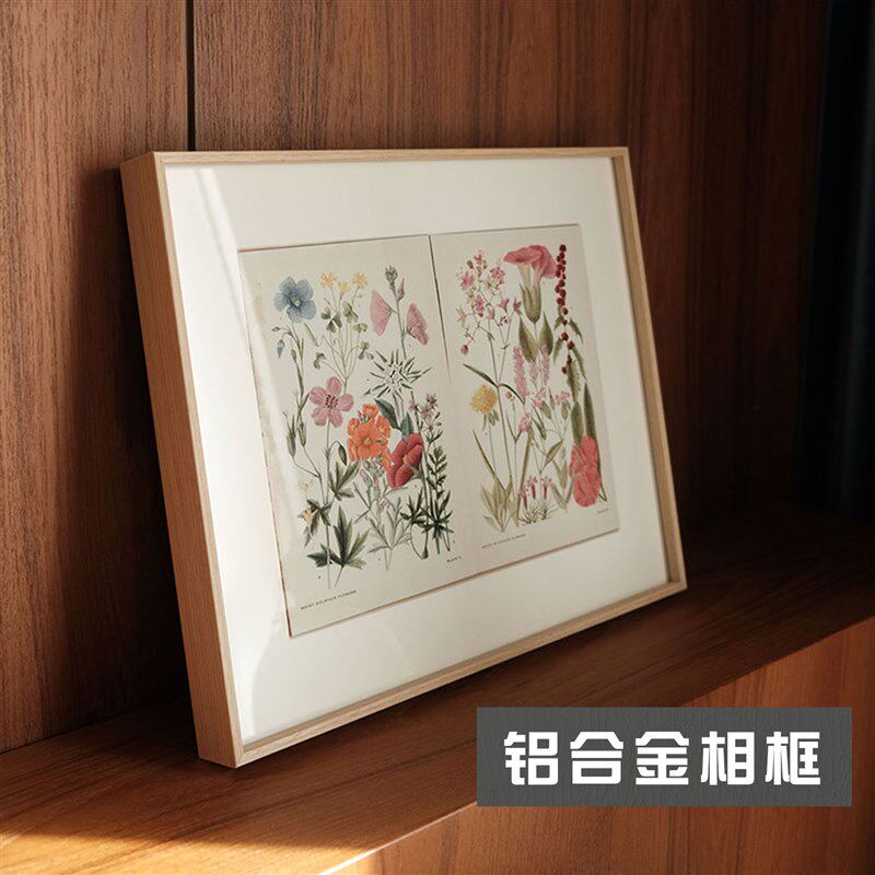 定铝合金画框洗照片做成相框装裱金属框细窄海报框挂墙拼图框架