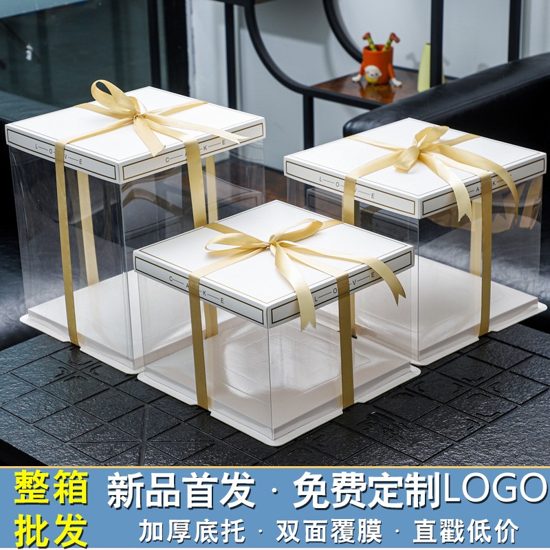 蛋糕盒加寸寸寸寸双层方烘培生日蛋糕盒包装盒
