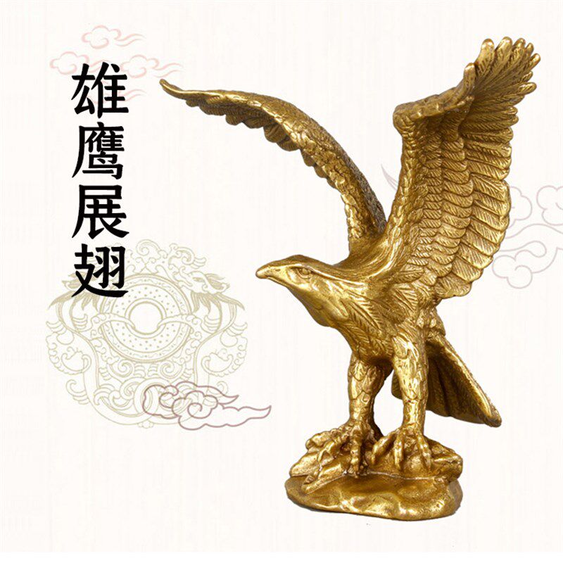 铜雄鹰大鹏翅老鹰大宏图室开业礼品大鸿图大铜鹰