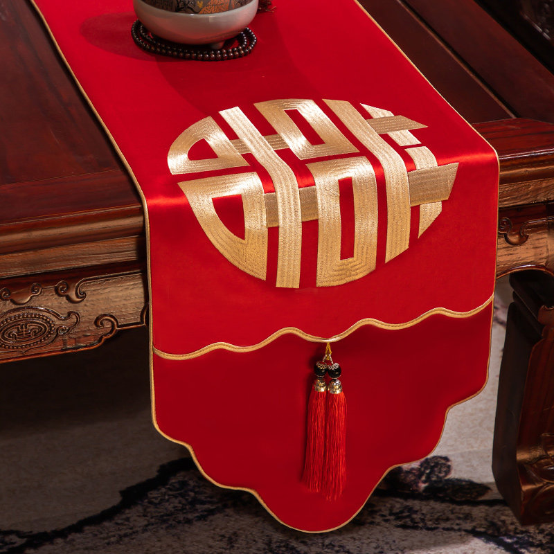 桌旗结婚红色喜字长条布艺茶几喜庆餐桌中式桌布茶台茶布,居家布艺,桌旗,淘宝优惠券,粉丝福利购,淘宝优惠卷