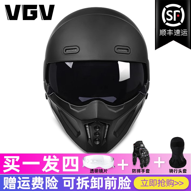 认证国产蝎头盔复古安全骑行机车全盔男夏季巡航
