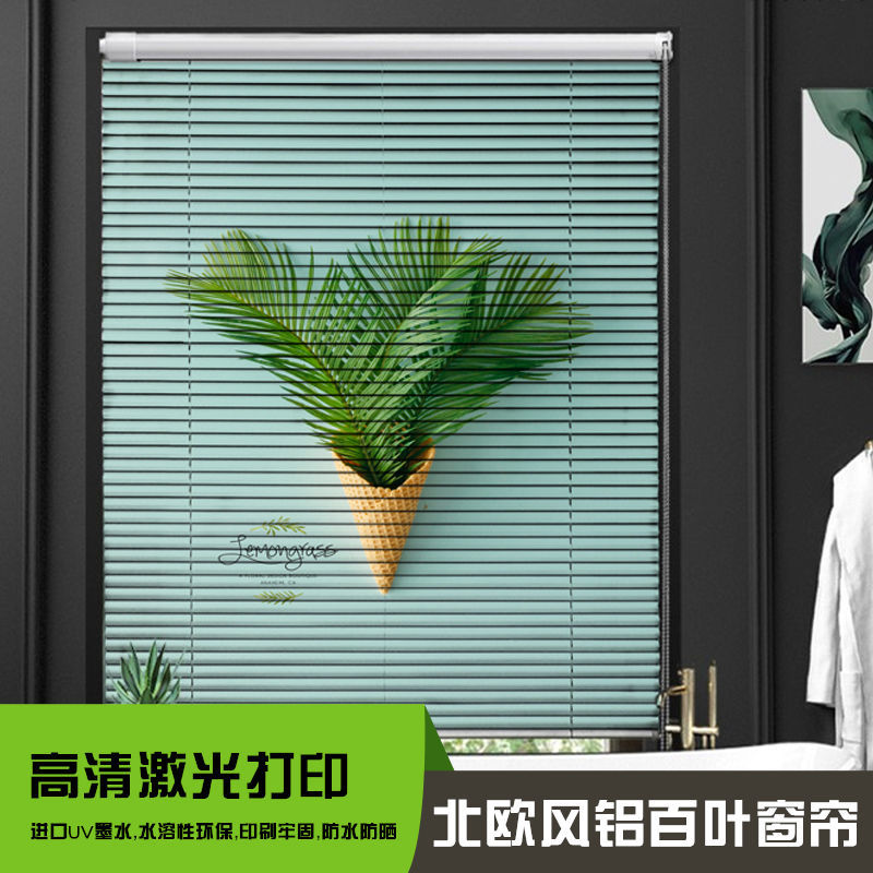 印花百叶窗帘铝合金升降室遮光卫生间免打孔卷帘