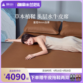 塔山牛皮凉席头层水牛皮纯真皮席子皮凉席床垫高端软席三件套加厚