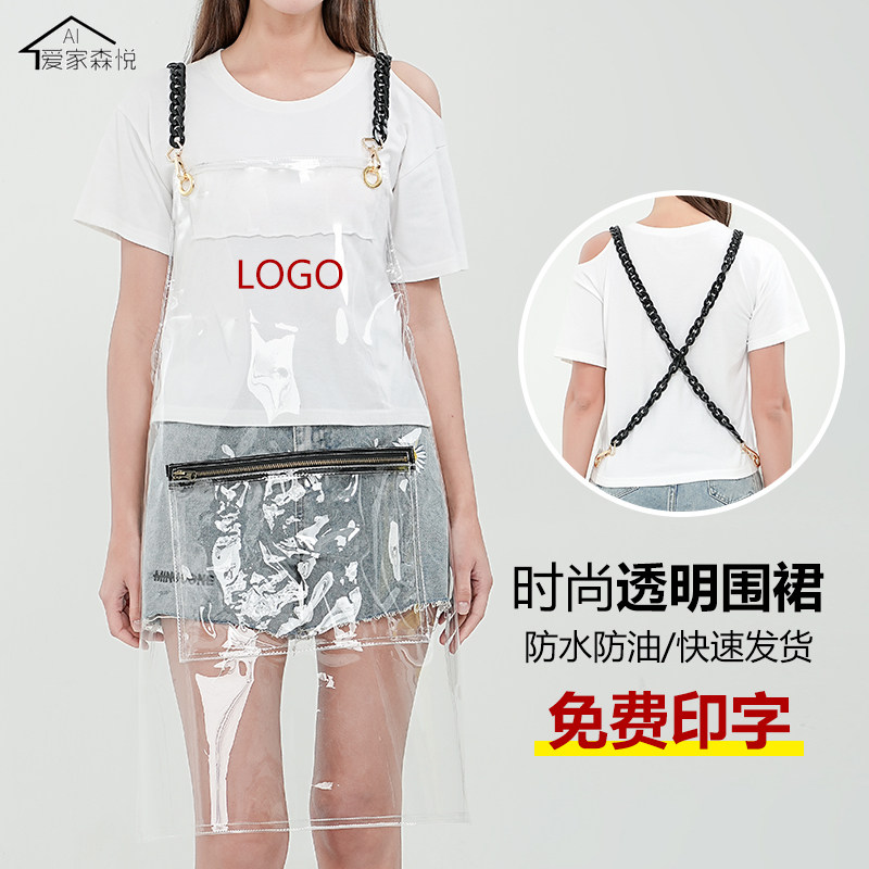 女欧美油免洗拉链围裙定理发店烫染师工作服男