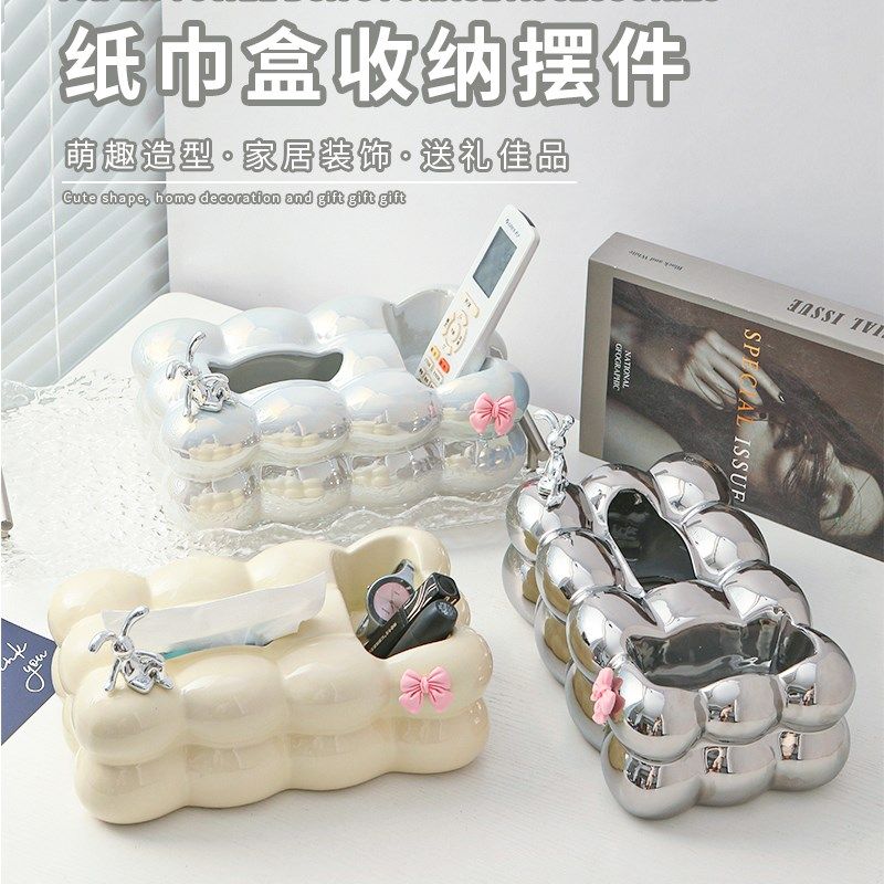 纸巾盒客厅高档创意陶瓷抽纸盒家用桌面简约高级收纳盒,家居饰品,装饰纸巾盒,淘宝优惠券,粉丝福利购,淘宝优惠卷