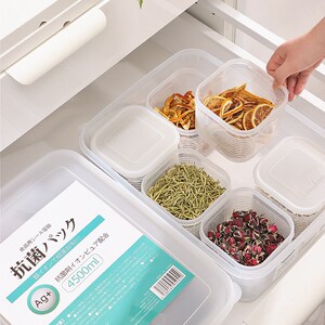 抗菌花茶收纳盒家用药材茶叶分格密封罐食品级香料潮储物盒