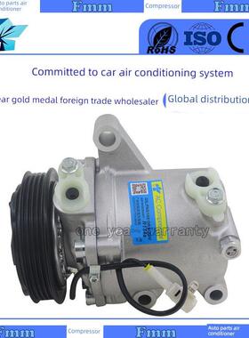 适用斯巴鲁R1 R2 CR060汽车空调压缩机A4201124B00003 7311KG030
