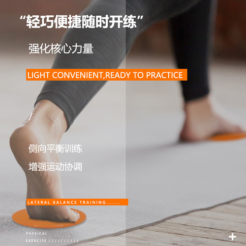 双面可用不限场地教练推荐