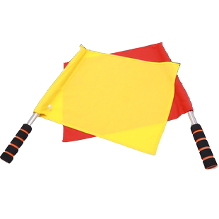 裁判用品不锈钢田径指挥旗裁判边裁旗交通指挥旗发令旗信号旗