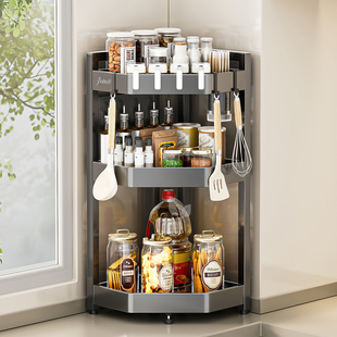 厨房转角台面多功能调料品置物架油盐酱醋调味罐收纳盒神器省空间