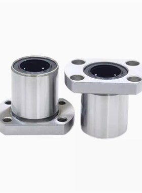 BASB BFP13双轴承法兰固定座铝合金固定座自动化设备轴承座EKH