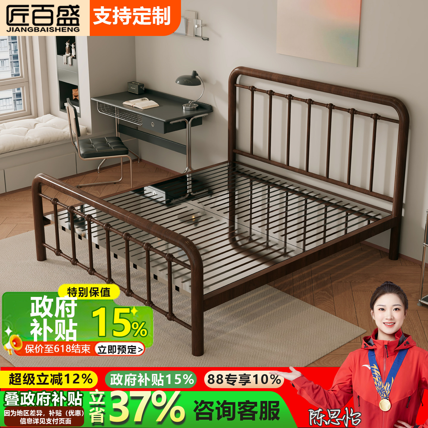 不锈钢床304加厚1-2人床1.8米床北美欧式简约公寓宿舍酒店田园床
