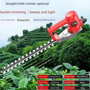 可充电单人电动树篱修剪器无刷锂电池修剪器背包花园绿化与茶树修