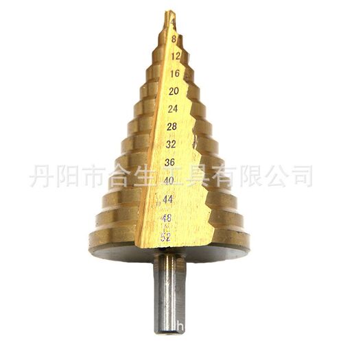 4-40mm大号宝塔钻铁板打孔器不锈钢扩孔器金属钻孔阶梯钻钻头大全