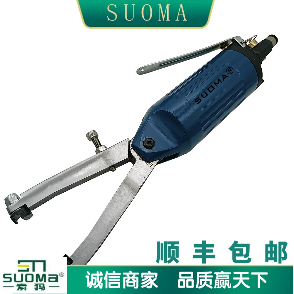气动弹簧卡箍钳汽车水管油管卡钳 锰钢喉箍钳 弹性夹钳图片