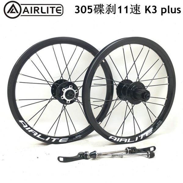 AIRLITE 16寸 305碟刹轮组铝合金小轮径轮毂改装单车K3plus自行车