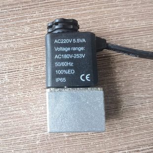 220v380v空压机配件简易无灯气动电磁控制阀泄气止气阀 电磁阀