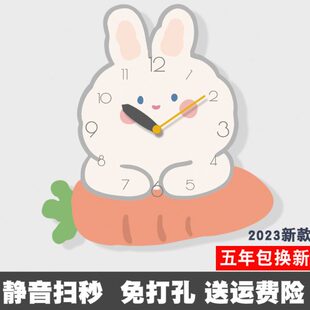 挂表现代简约创意静音客厅挂墙儿童房钟表免打孔 卡通挂钟家用时尚