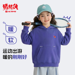 GGBOND猪猪侠儿童连帽卫衣2026春夏新款百搭套头帽衫长袖上衣休闲