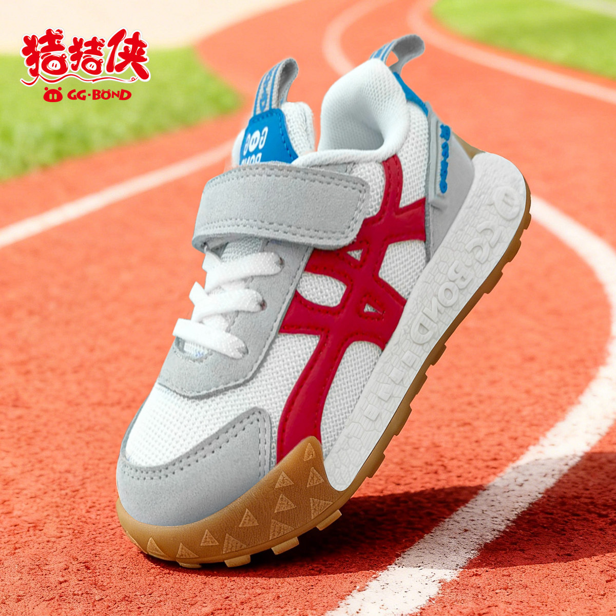GGBOND猪猪侠阿甘鞋儿童运动鞋春夏新款学生跑步鞋休闲鞋男女童鞋