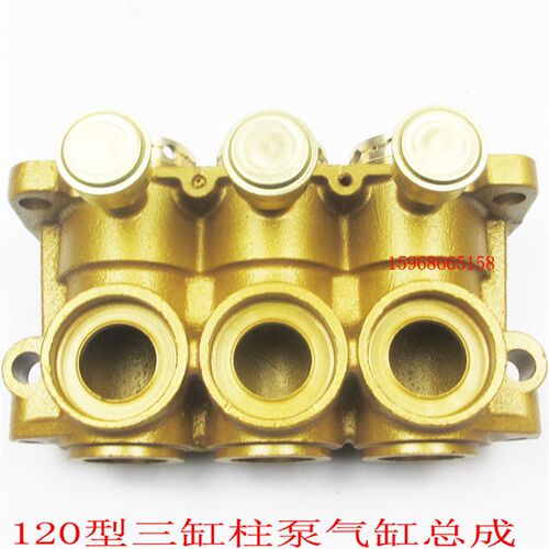 120型三缸柱塞泵气缸总成农用打药机高压喷雾器抽水机喷雾机配件