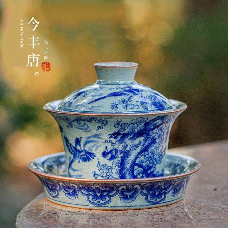 喜上眉梢三才盖碗单个陶瓷功夫茶具老陶泥开片中式仿古泡茶器茶碗,餐饮具,盖碗,淘宝优惠券,粉丝福利购,淘宝优惠卷