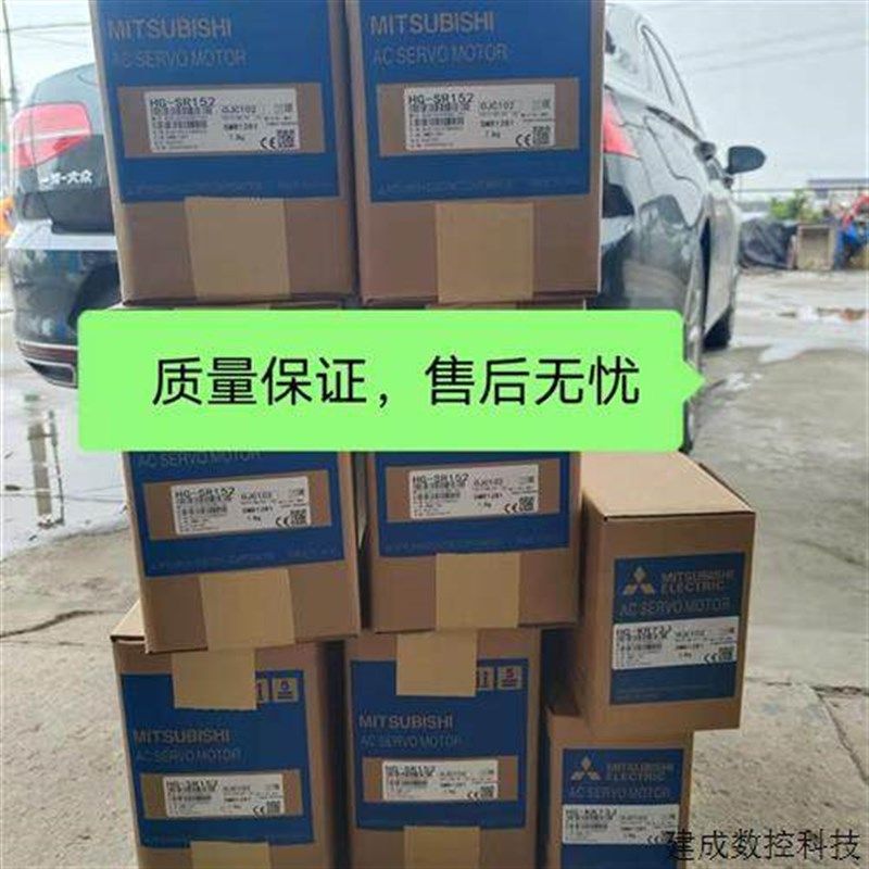 议价伺服电机HG-KR43J/HG-KR73J/HG-KR13J/KR13BJ/HG-SR102J,五金/工具,其它夹持类工具,淘宝优惠券,粉丝福利购,淘宝优惠卷