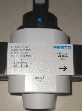 186518  FN43 德国 气源启动1