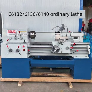 广州6132普通车床6140卧式车床6136小型车床鞍座6232南方车床直销