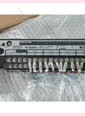 TR16DOPC-1 TR16D0PC-1包好